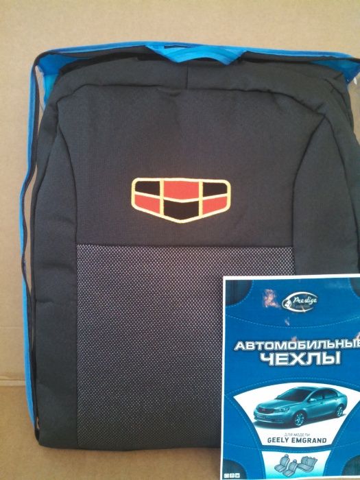 Авточехлы Geely Emgrand 7 Эм гранд СК Мк МК кросс Х7