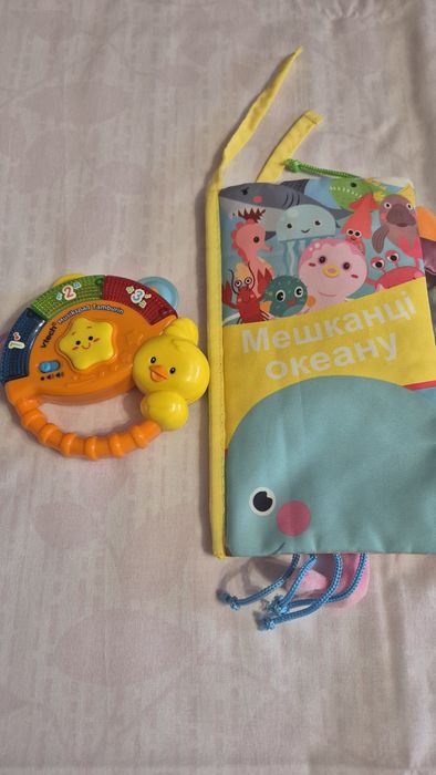 Дитячі речі(конверт)