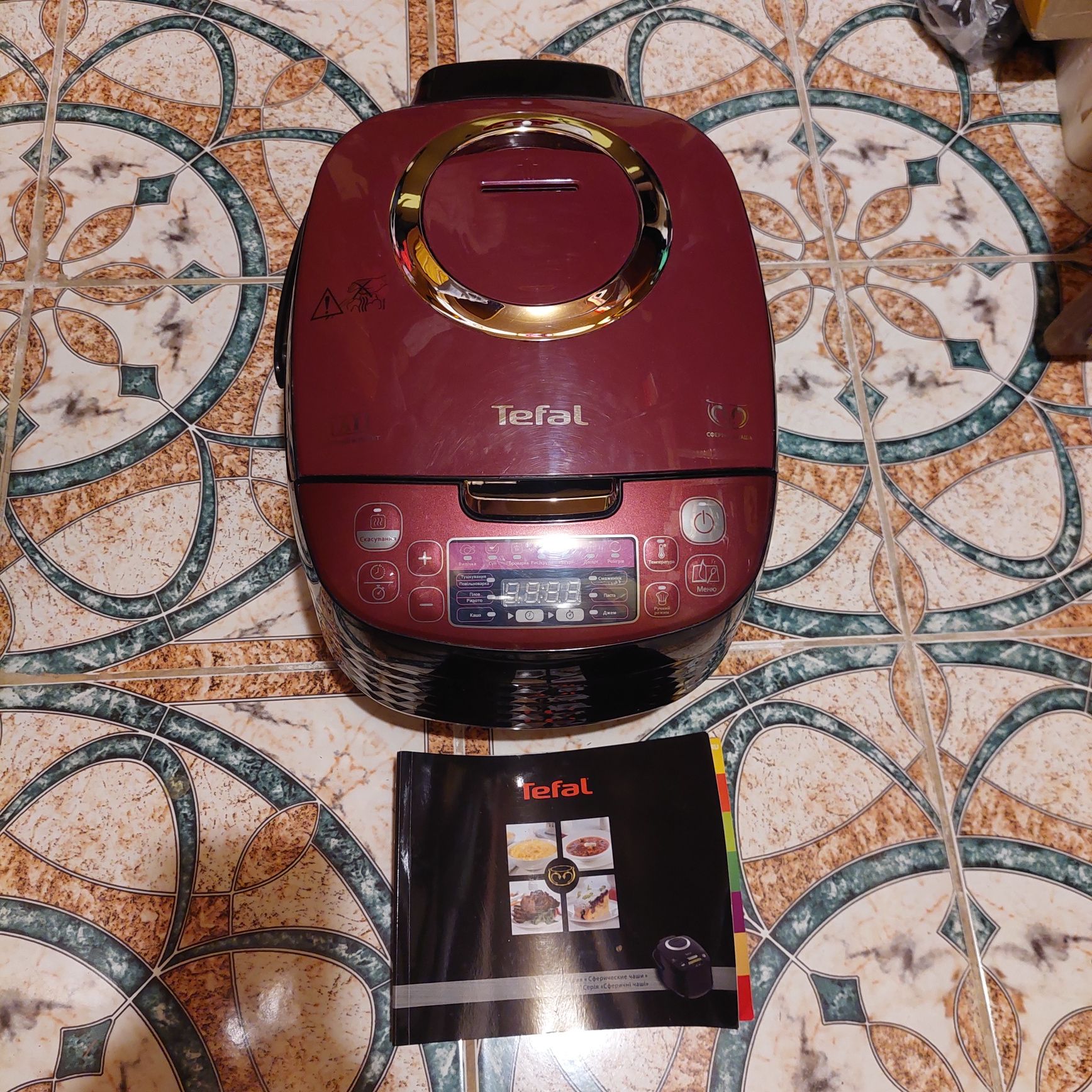 Мультиварка Тефаль Tefal r33
