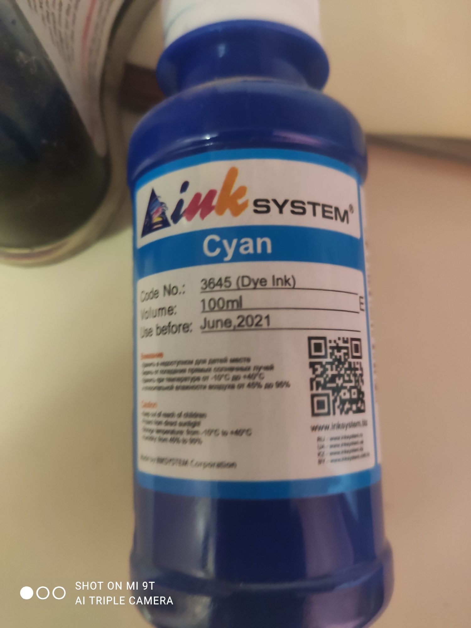 Кольоровий принтер epson px045a