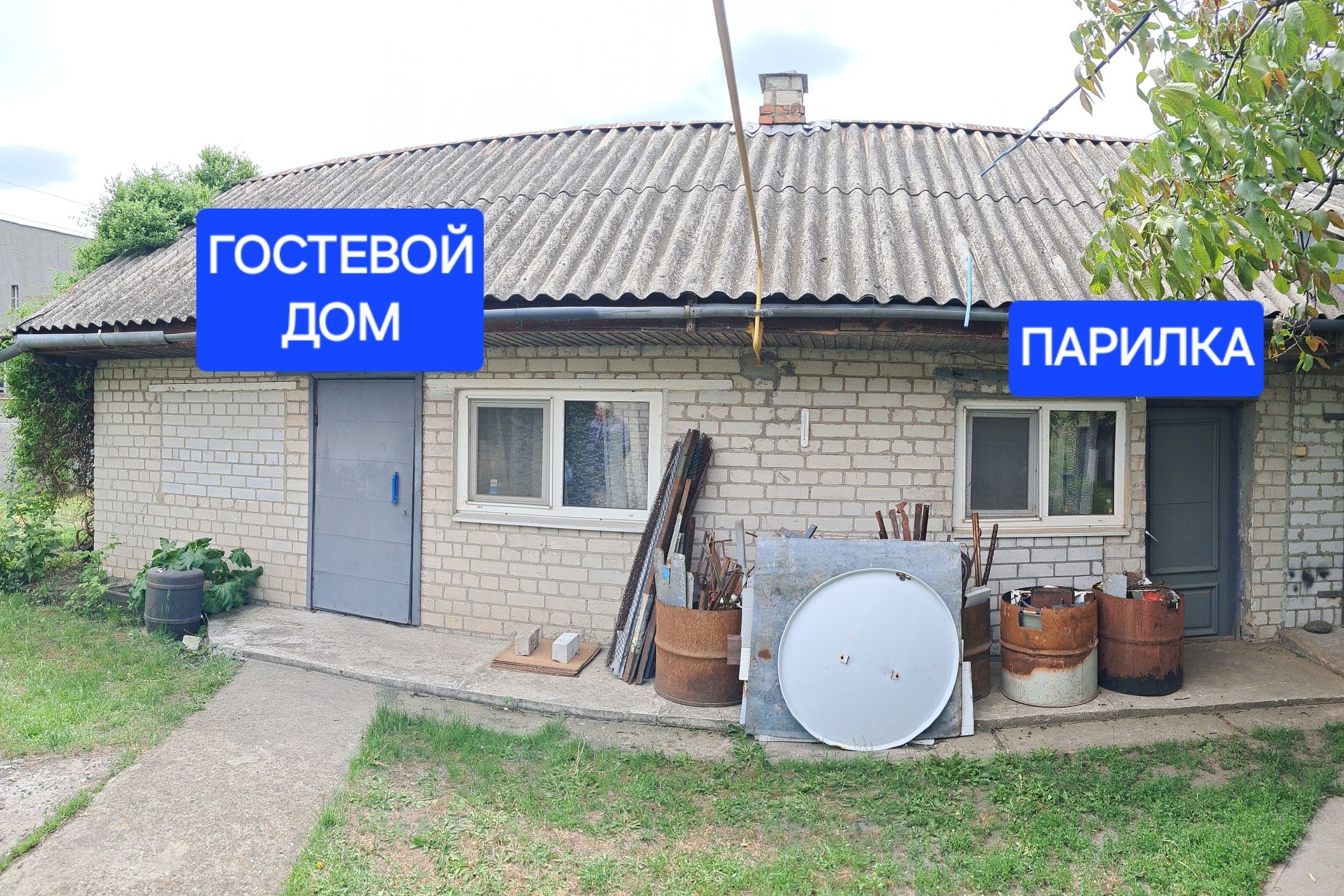 Продам дом в селе Новосёловка.