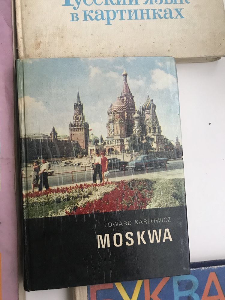 Książki Moskwa rosyjskie rosyjski Rosja rusycystyka elementarz mapa