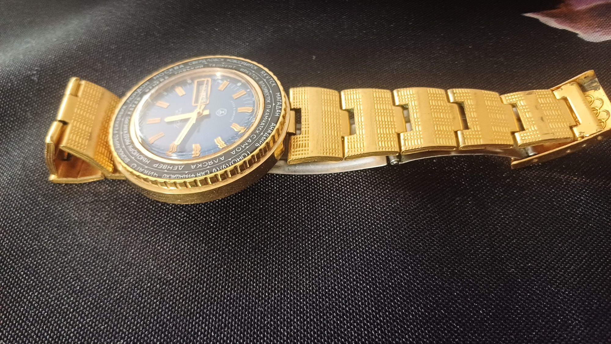 Zegarek Raketa 2628 World.pozlacany