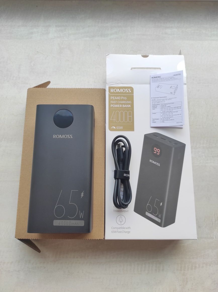 Павербанк ROMOSS PEA40 PRO 40000mAh 65W для ноутбуків