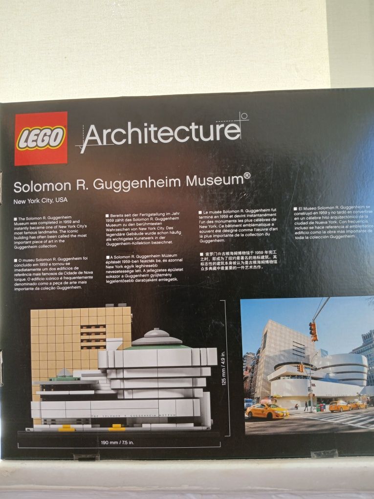 LEGO 21035 de 2017