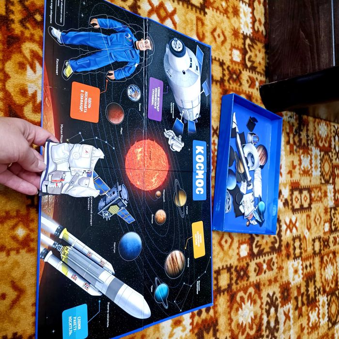 Дитяча гра/ розвиваюча гра) обери професію/ космос/ енциклопедія