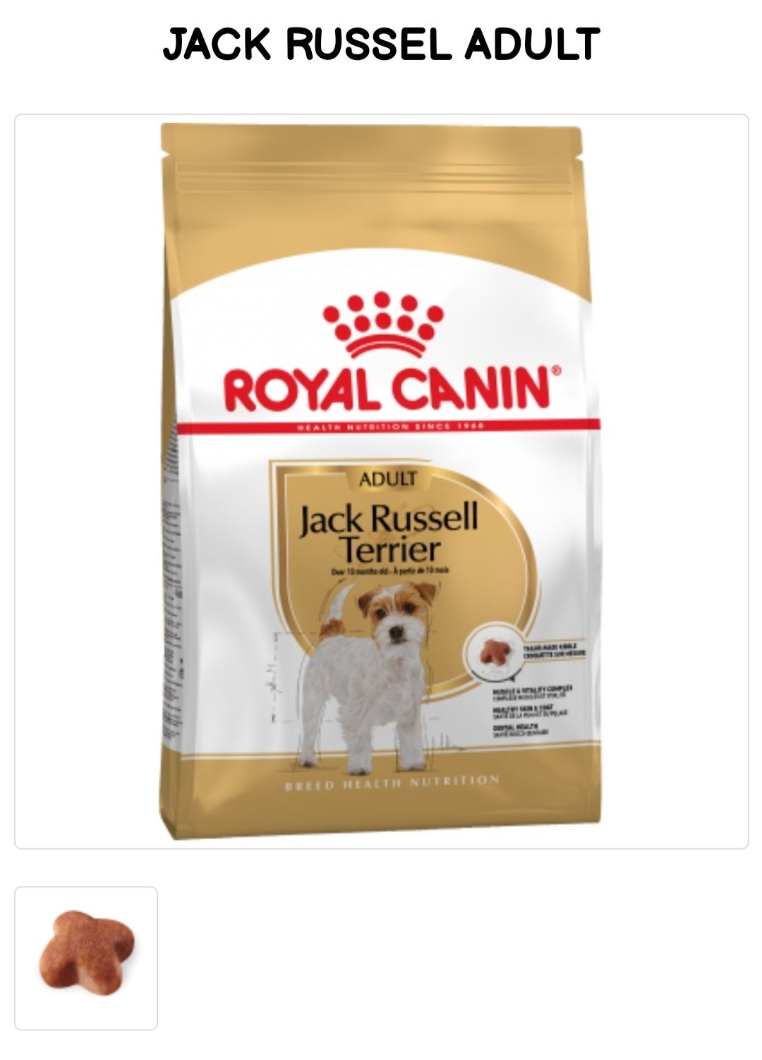 Сухий корм Royal Canin Jack Russell, Роял Канін Джек Рассел  1,5 кг