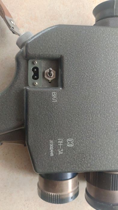 Noktowizor PN-3a radziecki kolekcjonerski