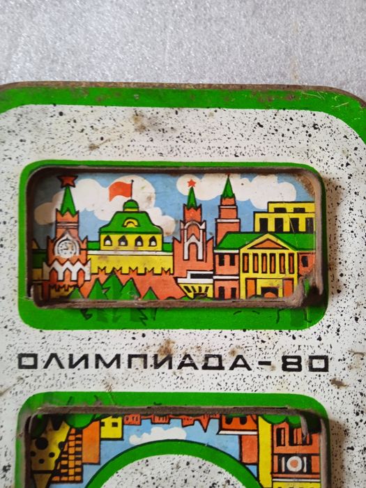 В колекцию Олимпиада 80