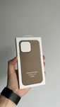 Skorzane Magsafe etui do Iphone 16 Pro Max w kolorze Bezowym