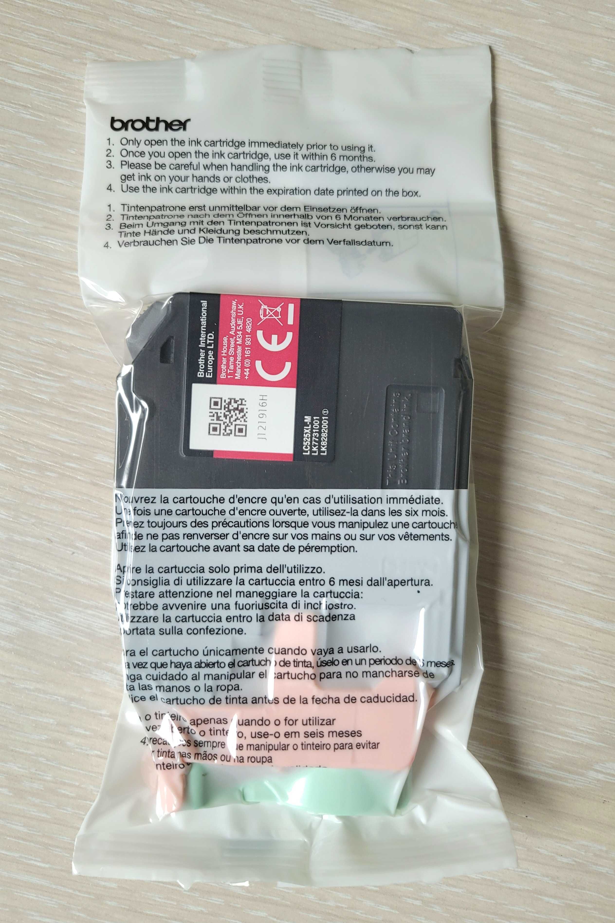 Tusz Brother LC525XL-M Magenta