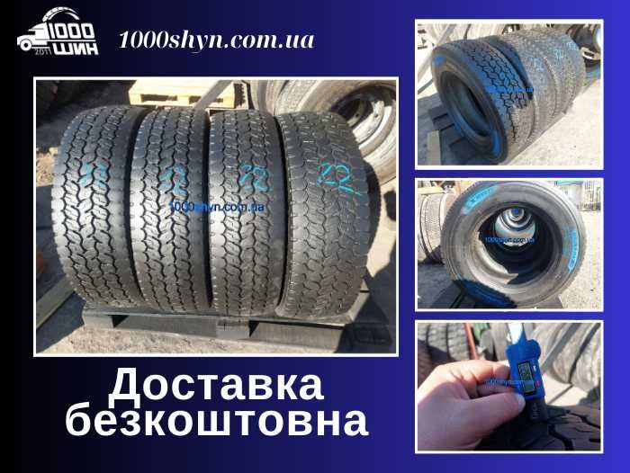 Шини 205/75 R17.5 Michelin X multi  4шт