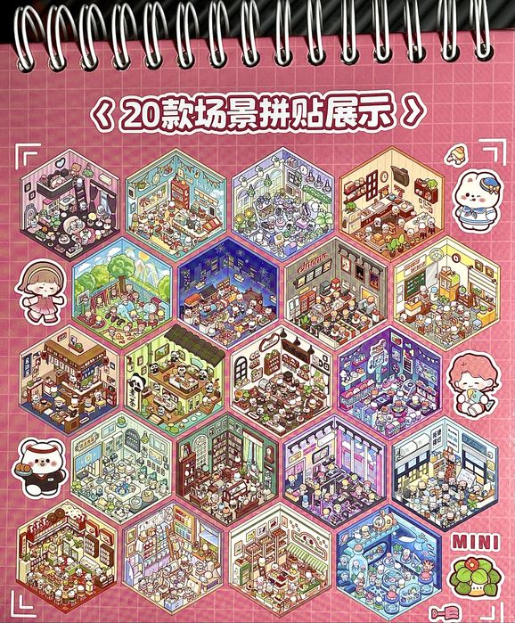 Румбокс блокнот з наліпками «створи кімнату»