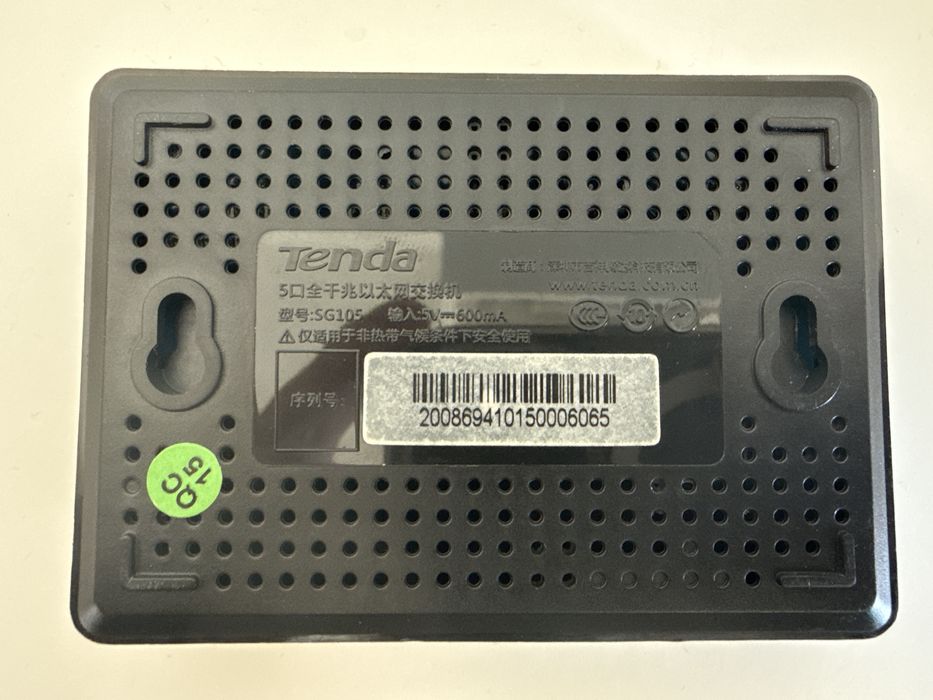 Switch Tenda SG105 plus zasilacz 5 portów