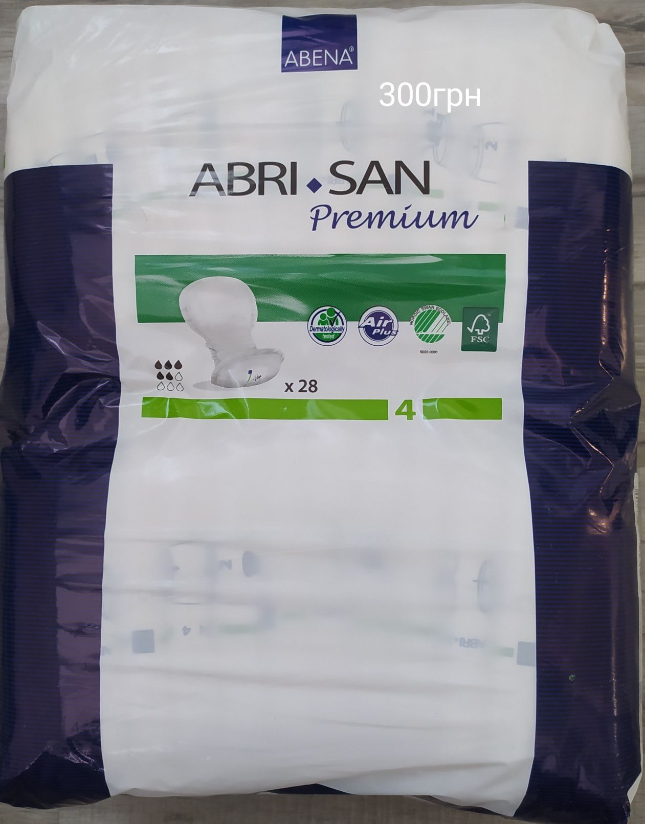 Підгузки-трусики для дорослих ABENA (Абена) 41086 Abri-Flex Premium ро