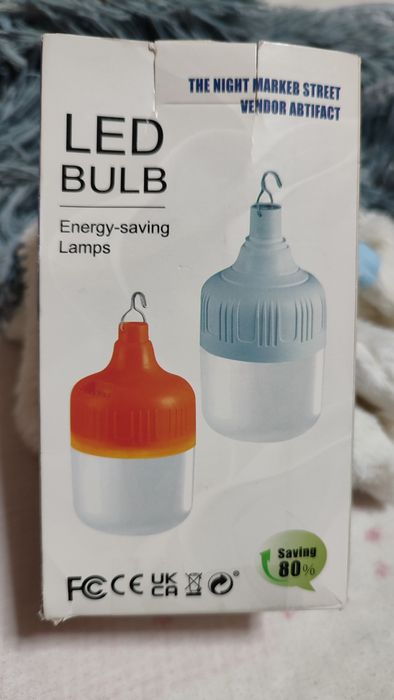 Продам led лампу на аккумуляторе