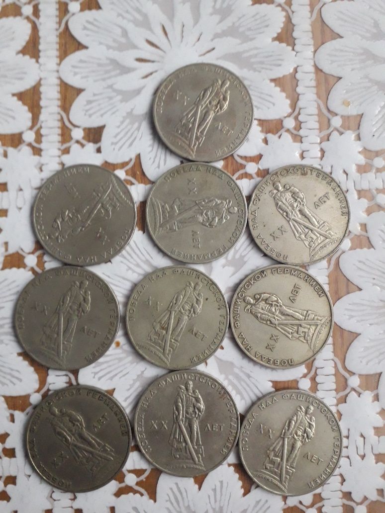 Рублі срср 10шт.