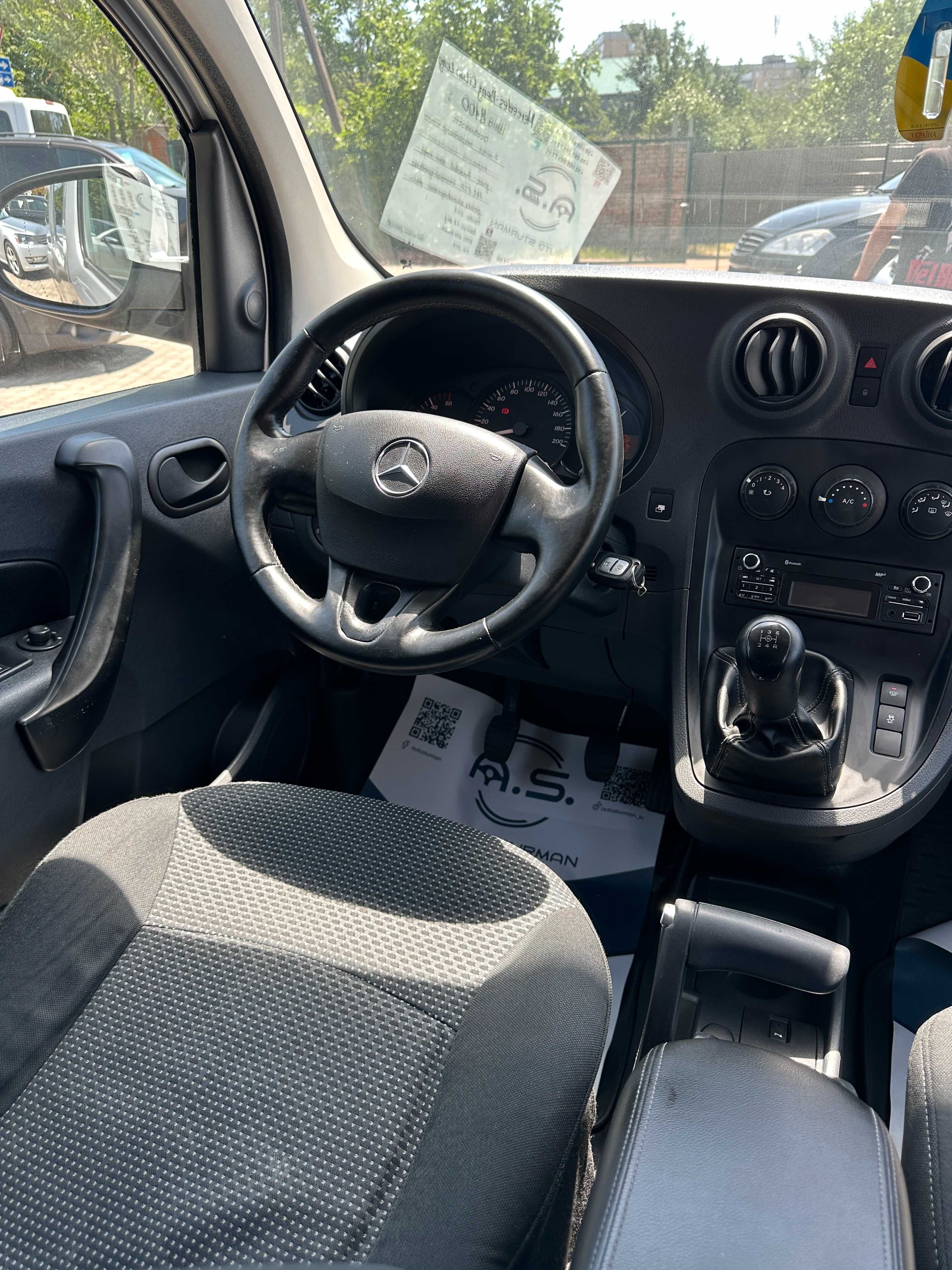 Продам Mercedes-Benz Citan Long  можлива розстрочка,кредит,обмін !