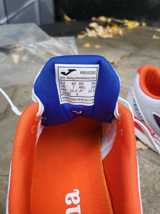 joma regate rebound