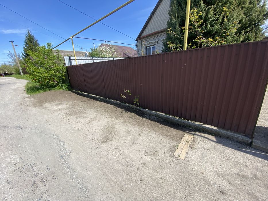 Продам приватний будинок