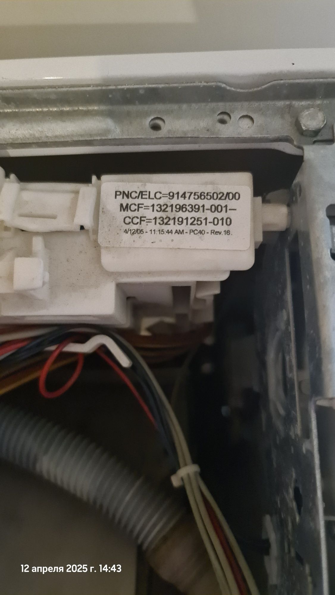 Пральна машина Electrolux EWS 1030