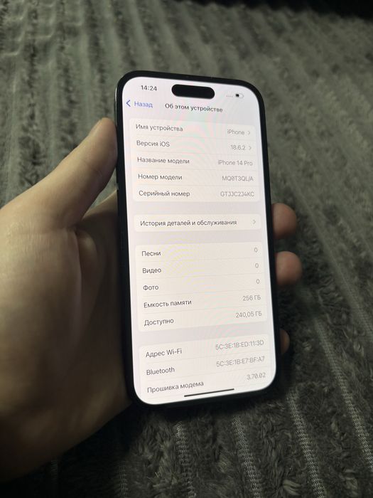 iPhone 14 Pro 256GB — 100% батарея, працює по Wi-Fi