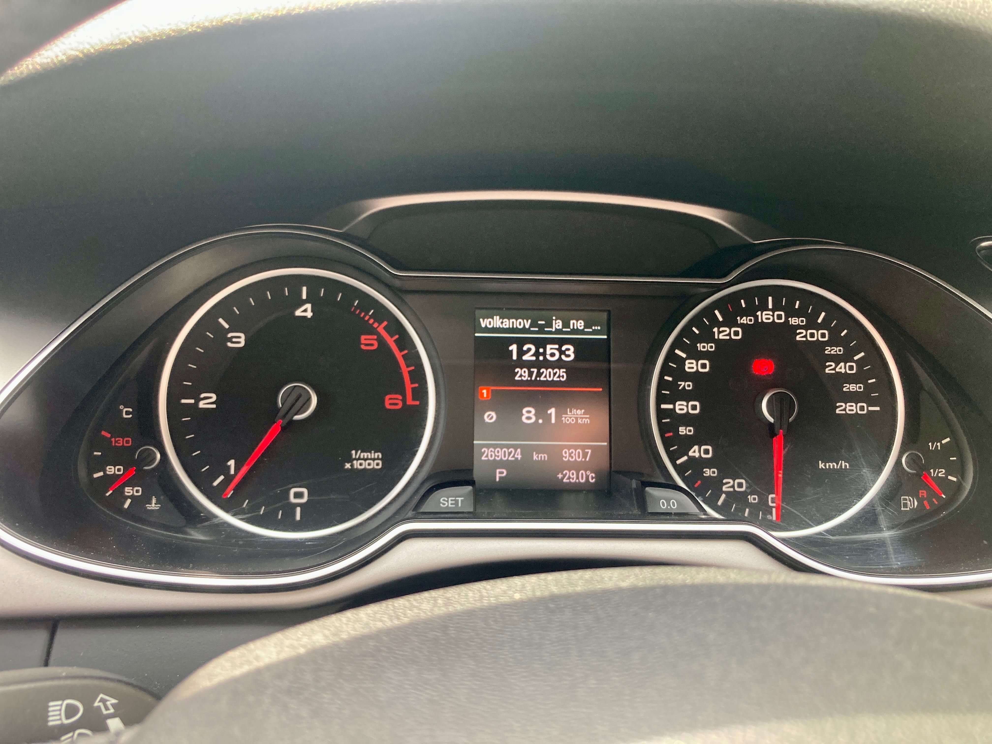 Audi A4 2012 року