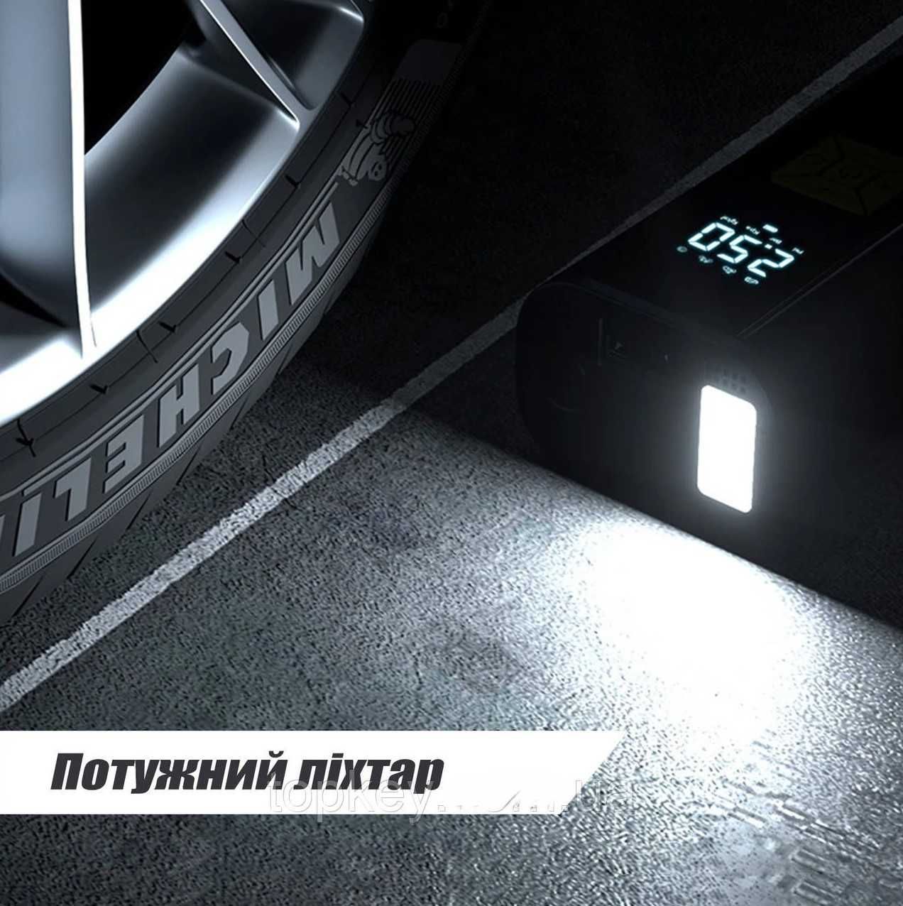 Компрессор автомобильный! Беспроводной НАСОС с АКБ + зарядка от USB.