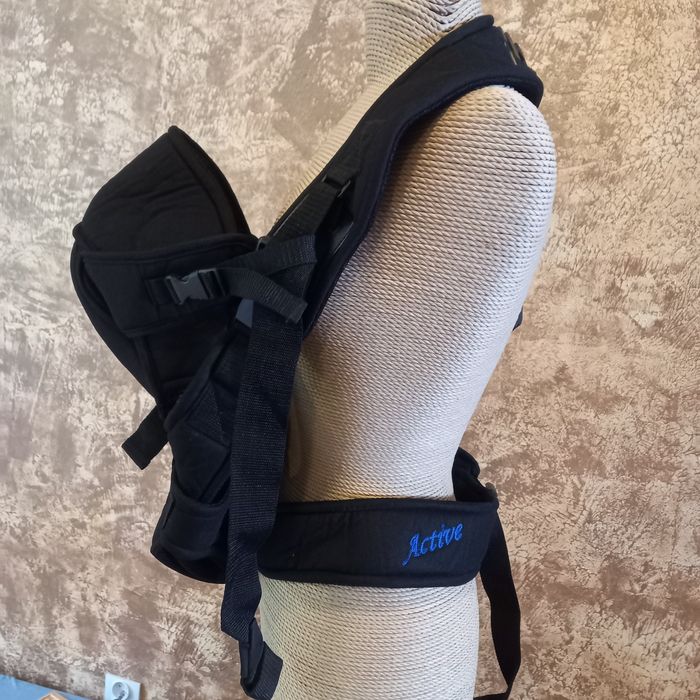 Nosidełko infant active