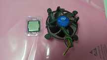 Procesor Intel i5-6400