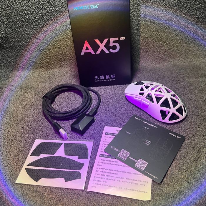 Mchose AX5 V2 white