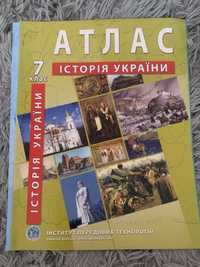 атлас і контурна карта з історії України 7клас