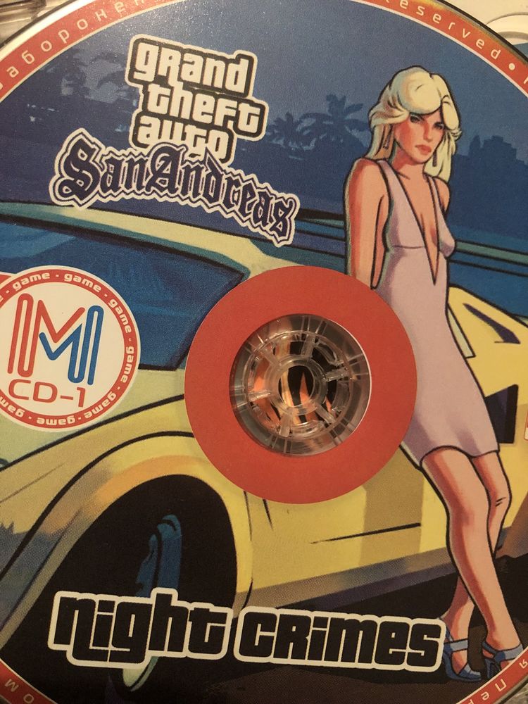 GTA S A (нітро в кожній машині)
