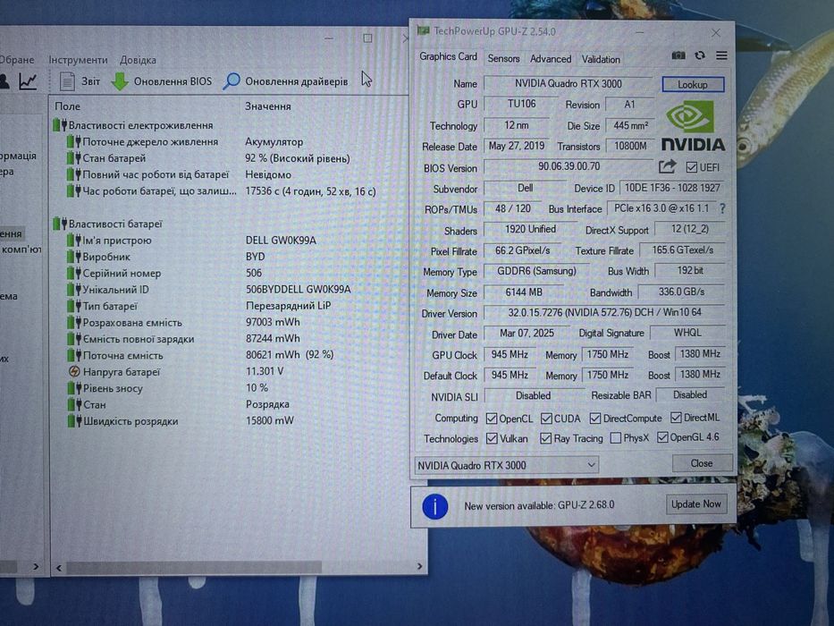 Як НОВИЙ Dell Precision 7740•17.3"•Core i5-9400H•32•512SSD RTX 3000