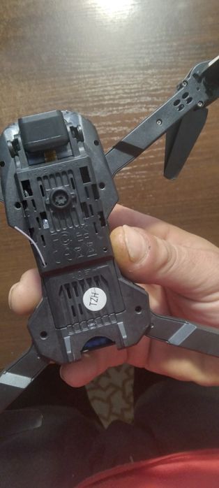 Продам дрон маленький