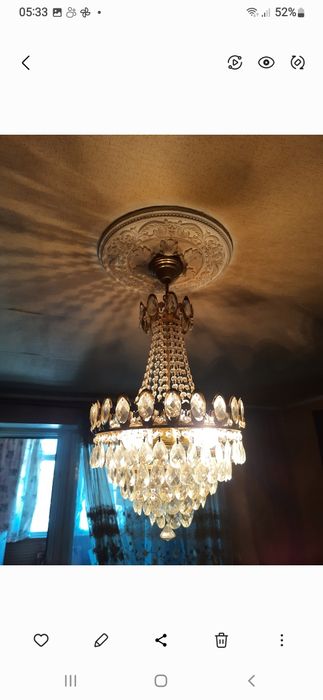 Люстра потолочная