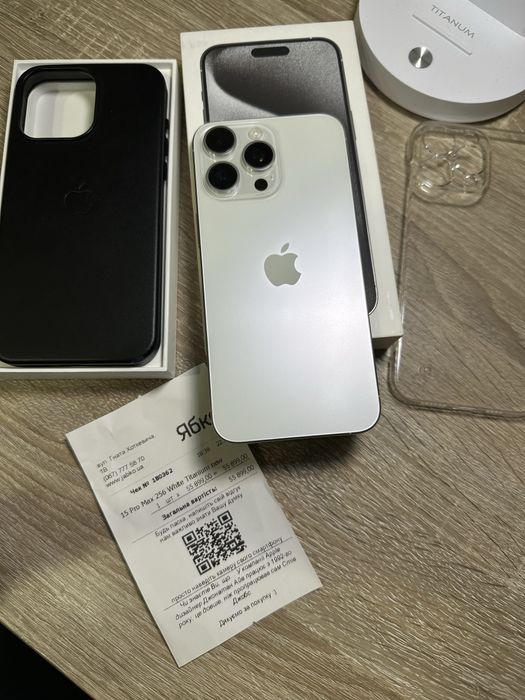 iphone 15 pro max 256