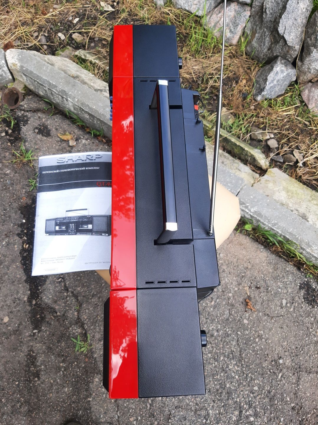 Магнитафон Sharp QT-94(R)