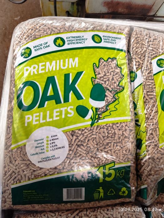 Pellet | Dąb 1200 | Sosna 1100 | wysoka jakość