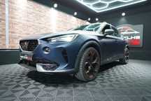 Cupra Formentor 1.4 e-Hybrid DSG VZ