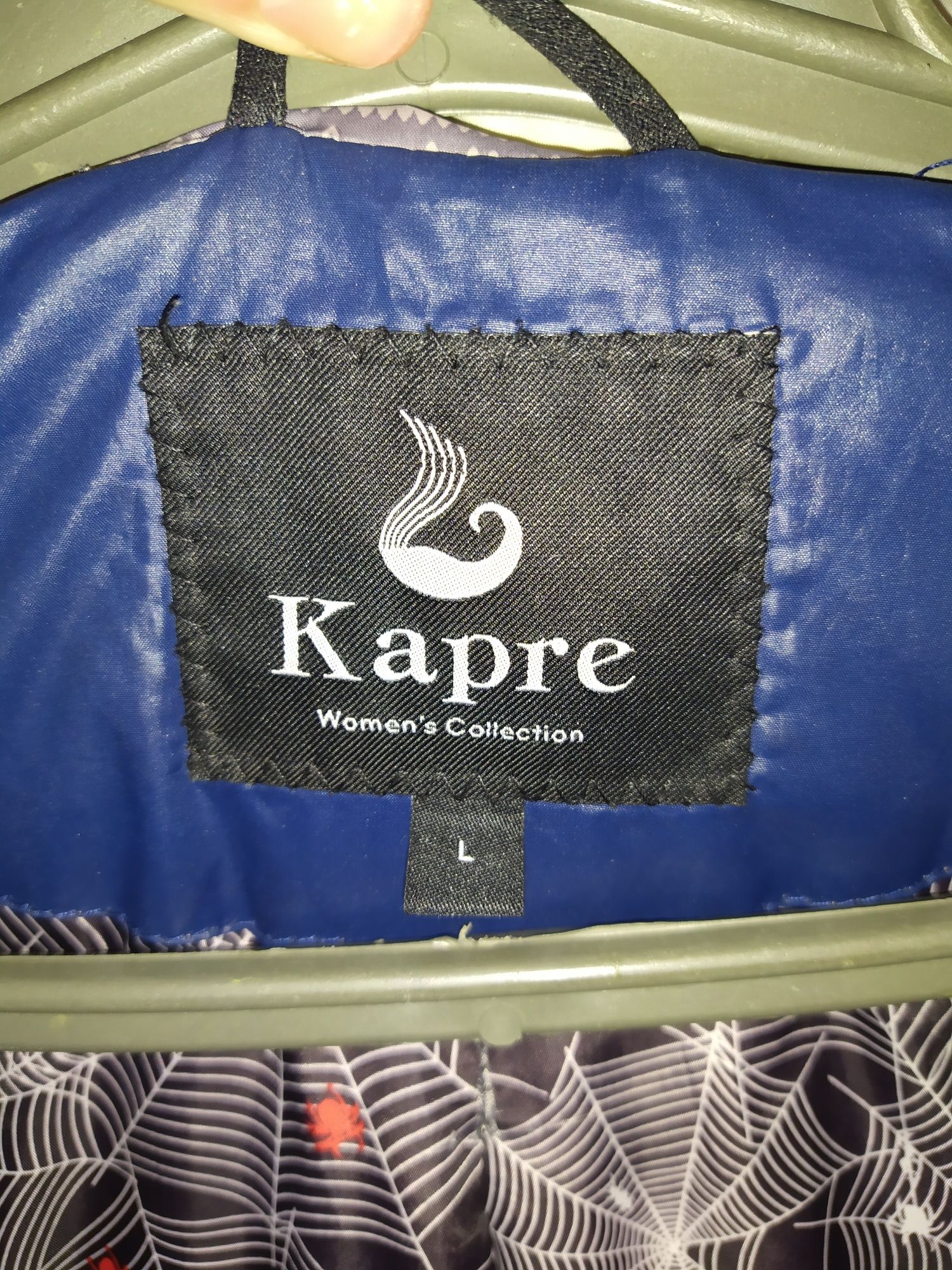 Зимнее пальто Kapre пуховик курточка