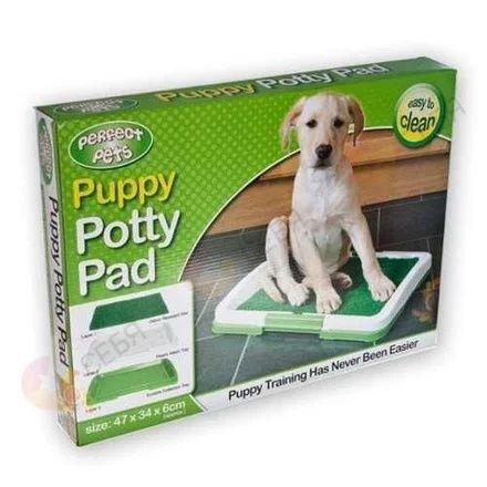 Туалет для собак Puppy Potty Pad