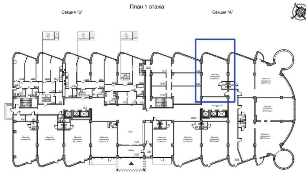 КОММЕРЦИЯ или ОФИС - 76 м2. АРКАДИЯ. ВИД НА МОРЕ! ЖК Морская симфония
