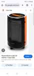 Hotspot Gas Galp