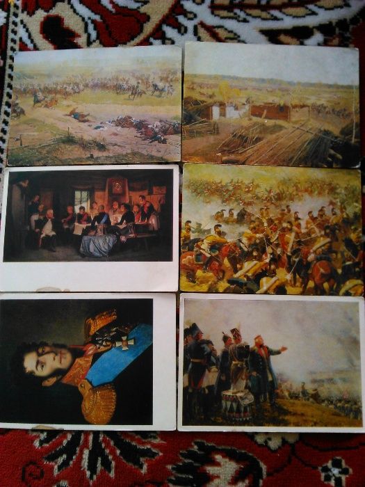 Pocztówki „Panorama - Bitwa pod Borodino”