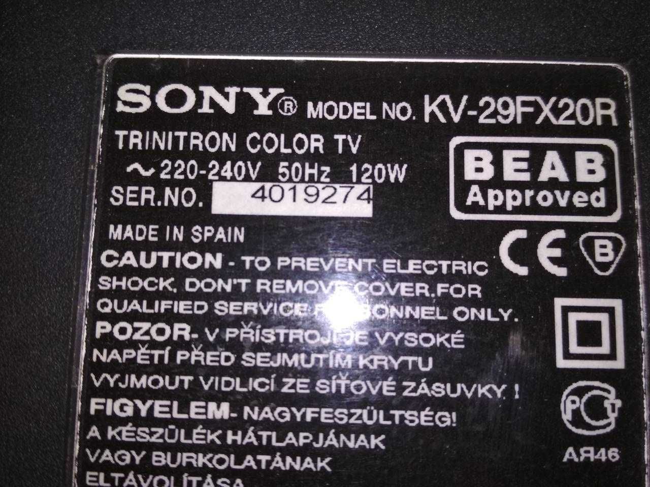 ЭЛТ телевизор Sony KV-29FX20R