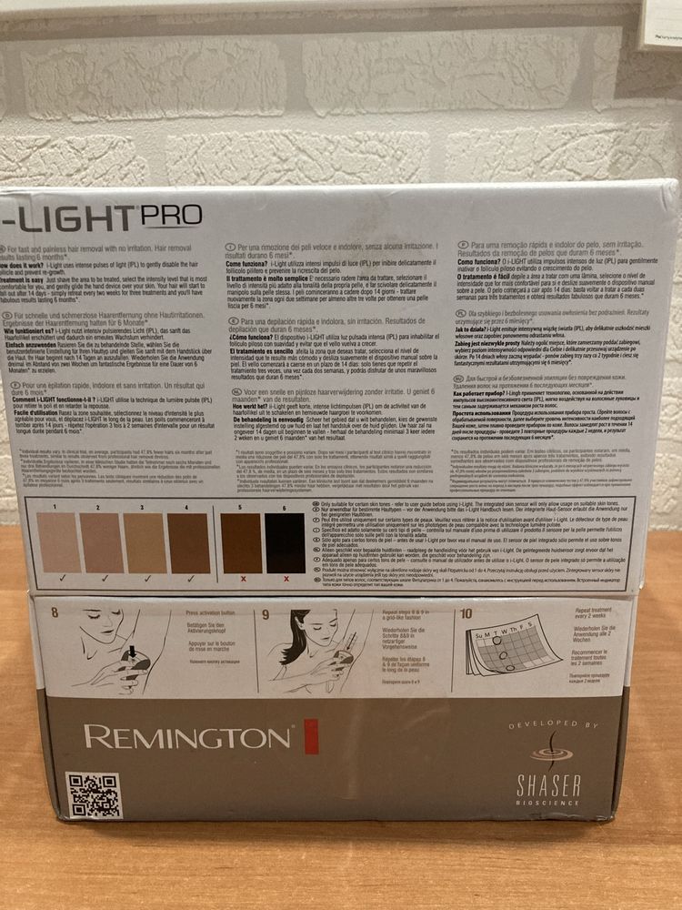 Remington depilator laserowy