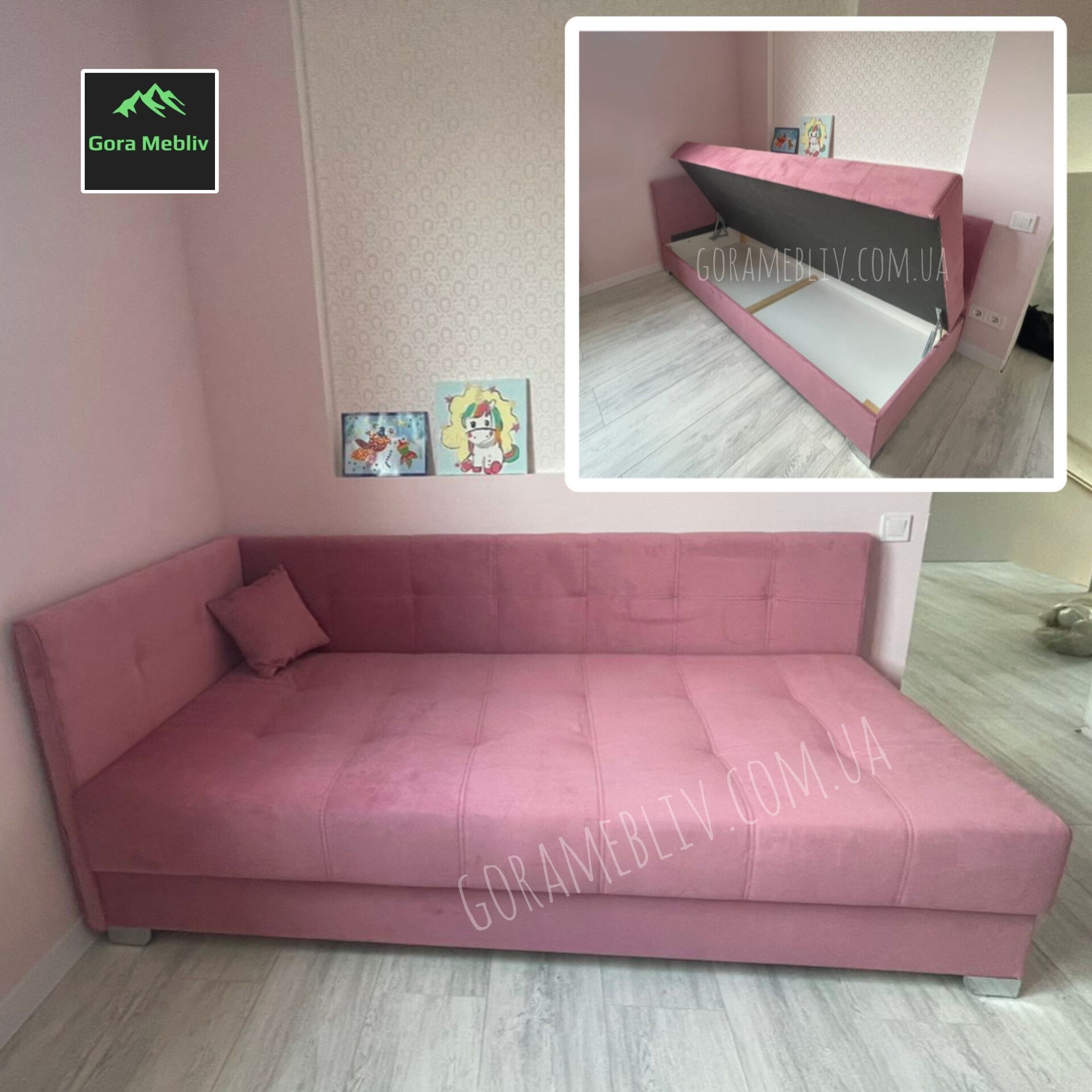 Ліжко-диван "Квадро" для дітей