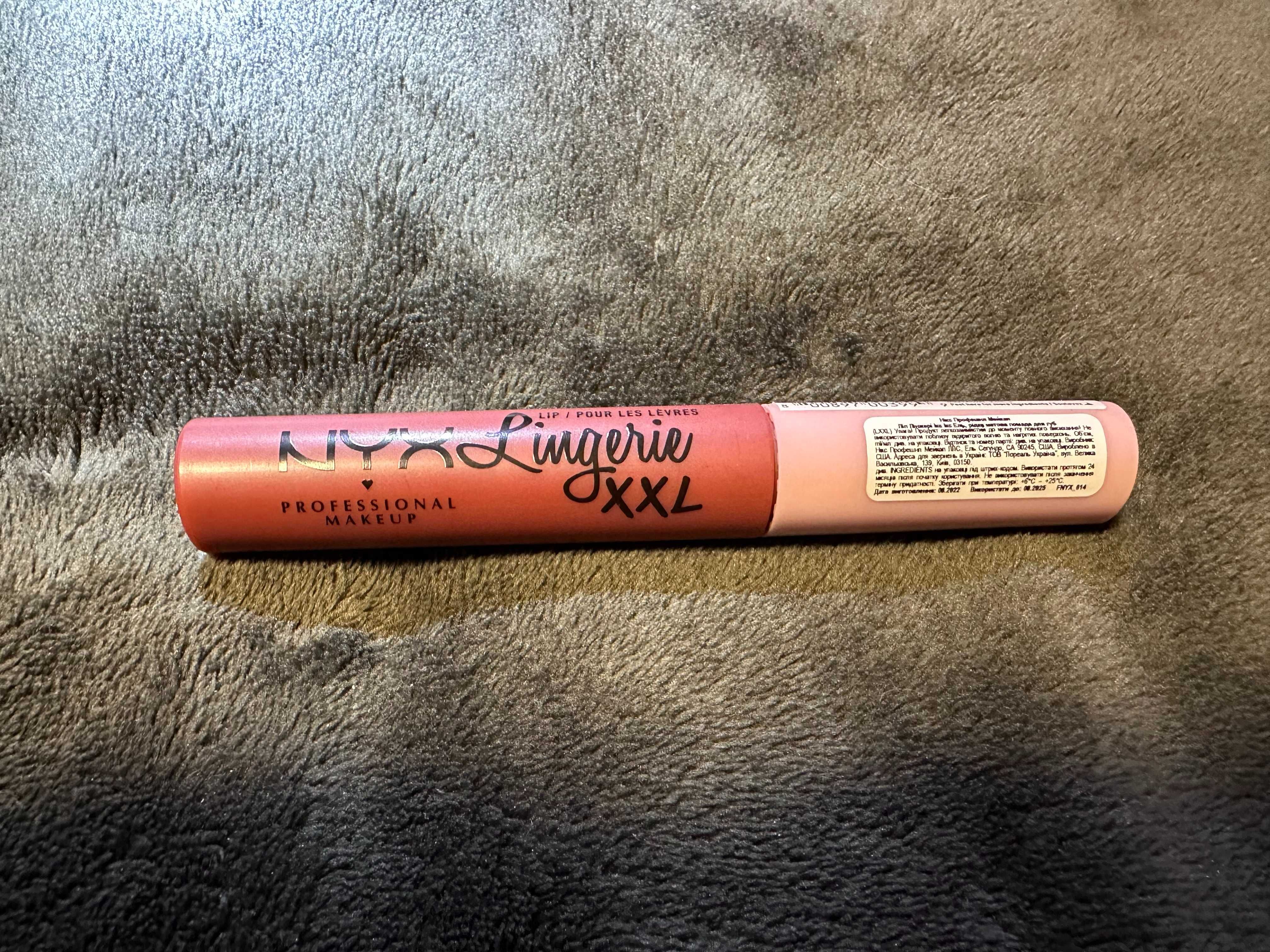 Рідка матова помада для губ NYX Matte Liquid Lipstick 08 Straps, 4 мл