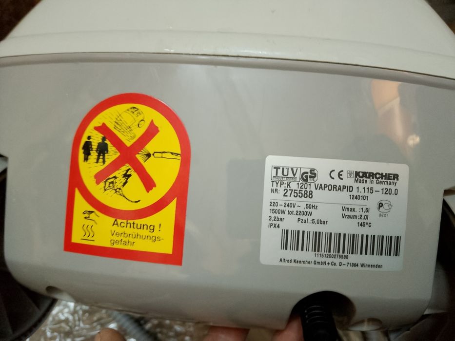 Продам парогенератор.